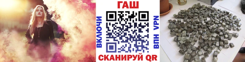 Купить Россошь гидра онион  КОКАИН  Мефедрон  МАРИХУАНА  Гашиш 