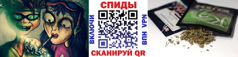 Бутират Butirat  купить  цена  Россошь 