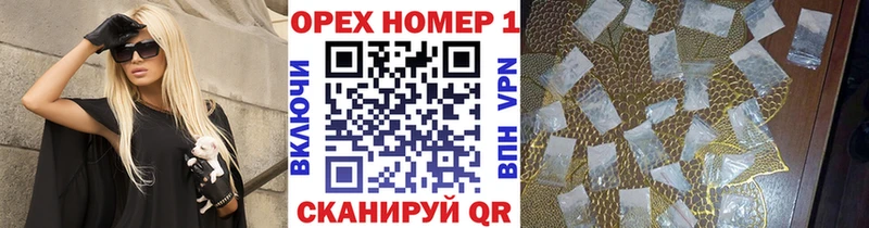 COCAIN Эквадор Россошь