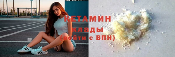 гашиш Абдулино