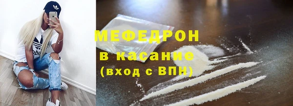 винт Абинск