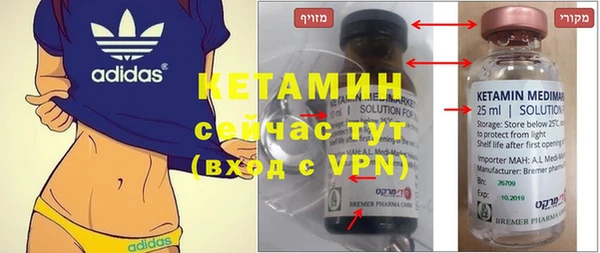 гашиш Абдулино