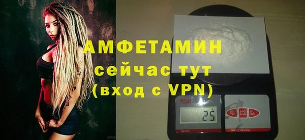 гашиш Абдулино