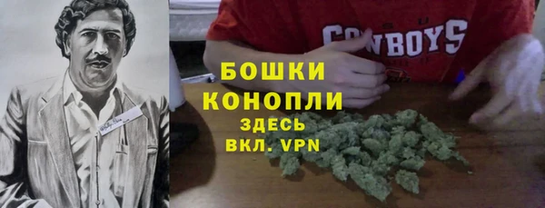 гашиш Абдулино