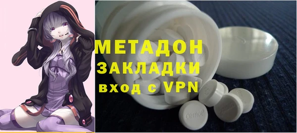 дживик Абаза