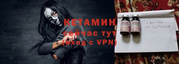дживик Абаза