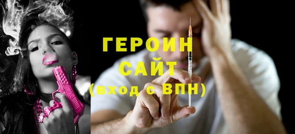 дживик Абаза
