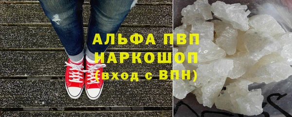 гашиш Абдулино