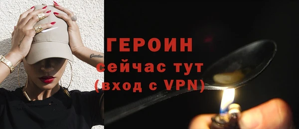дживик Абаза