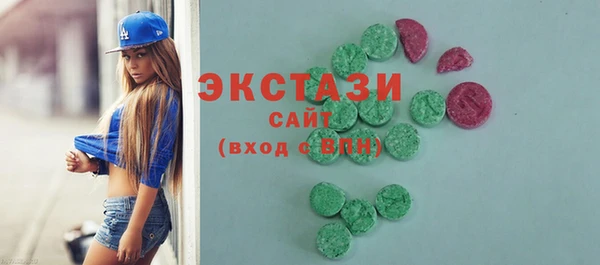 дживик Абаза