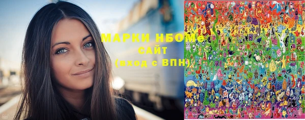 дживик Абаза