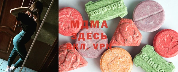 гашиш Абдулино