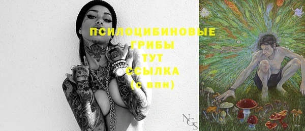 гашиш Абдулино