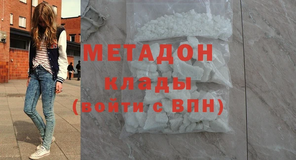 винт Абинск