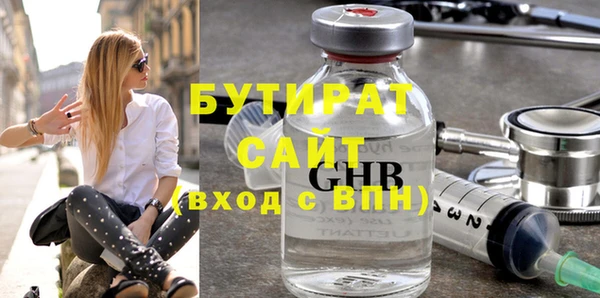 винт Абинск