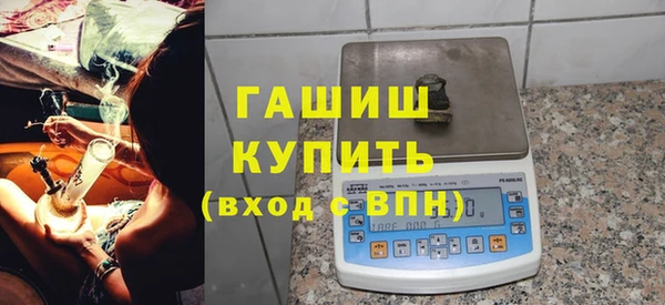 дживик Абаза