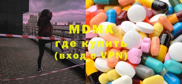гашиш Абдулино