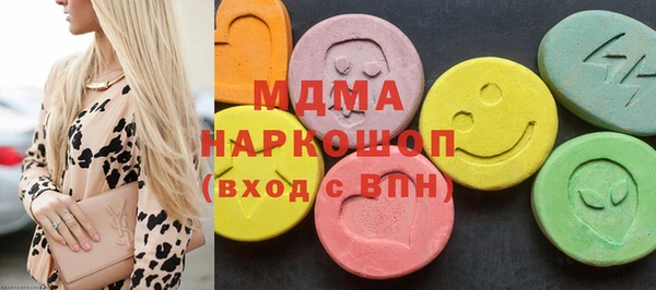 гашиш Абдулино