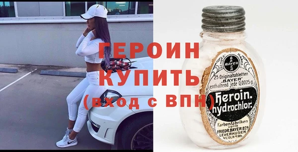 дживик Горно-Алтайск