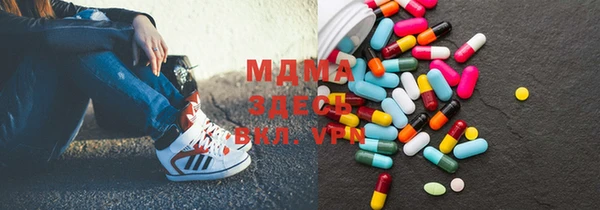 не бодяженный Горнозаводск