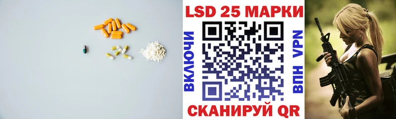 ЛСД экстази ecstasy  гидра онион  Россошь 