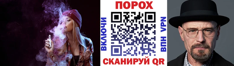 Метамфетамин витя  магазин продажи   Россошь 